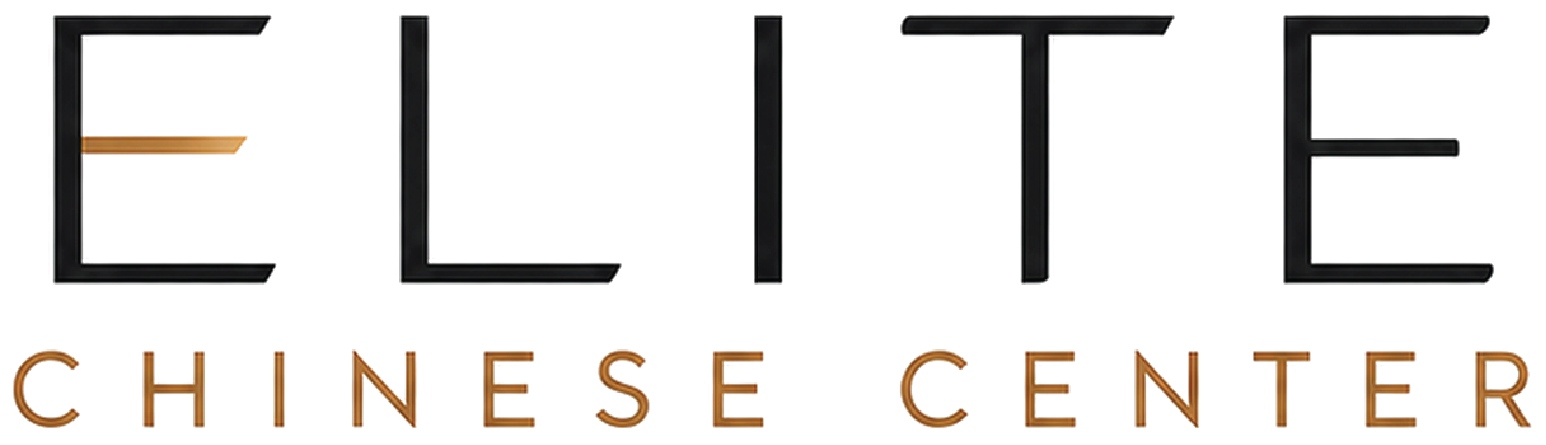 Elite Chinese Center Logo